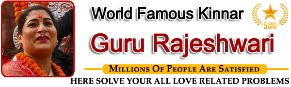  Guru maa  : tel:+91-7340429421